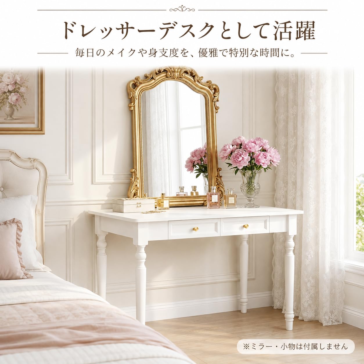 Amazon | 天然木デスク 幅120cm 奥行60cm 引き出し2杯 ラバーウッド